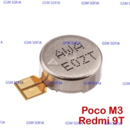 VIBRADOR PARA POCO M3 / REDMI 9T