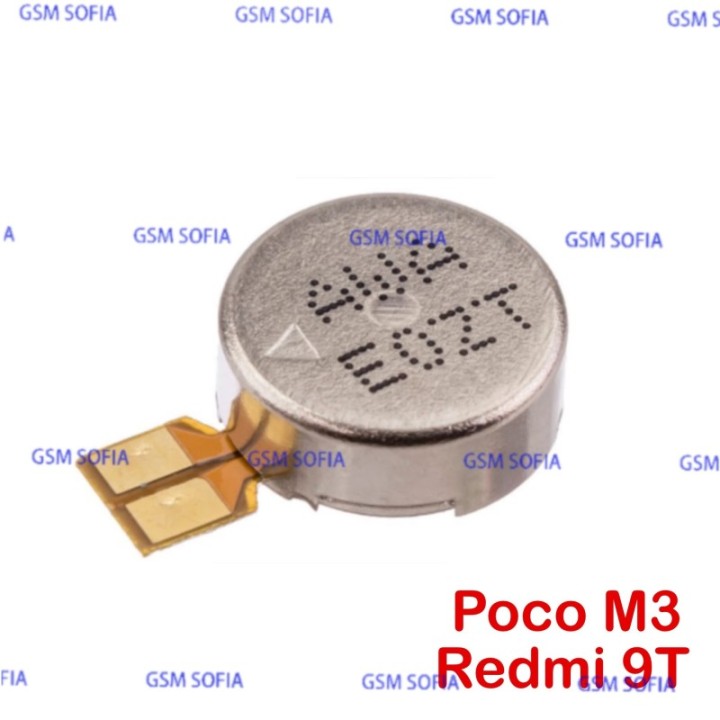 VIBRADOR PARA POCO M3 / REDMI 9T