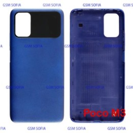 TAPA TRASERA PARA POCO M3 - AZUL