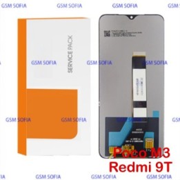 SERVICE PACK Pantalla OrI Sin Marco Para Xiaomi Redmi 9T / Poco M3