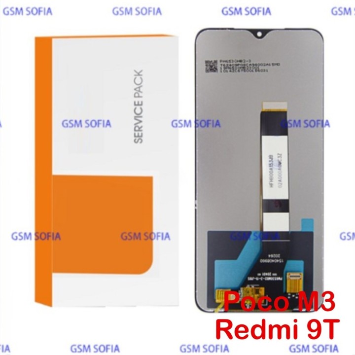 SERVICE PACK Pantalla OrI Sin Marco Para Xiaomi Redmi 9T / Poco M3