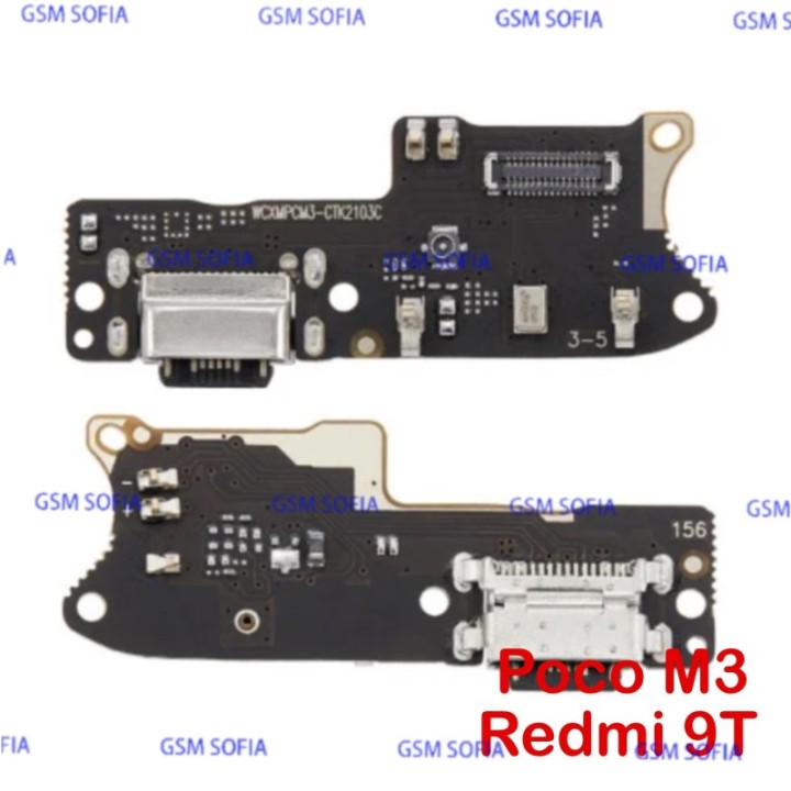 Placa Carga De Tipo C Sim Para Xiaomi Redmi 9T / Poco M3