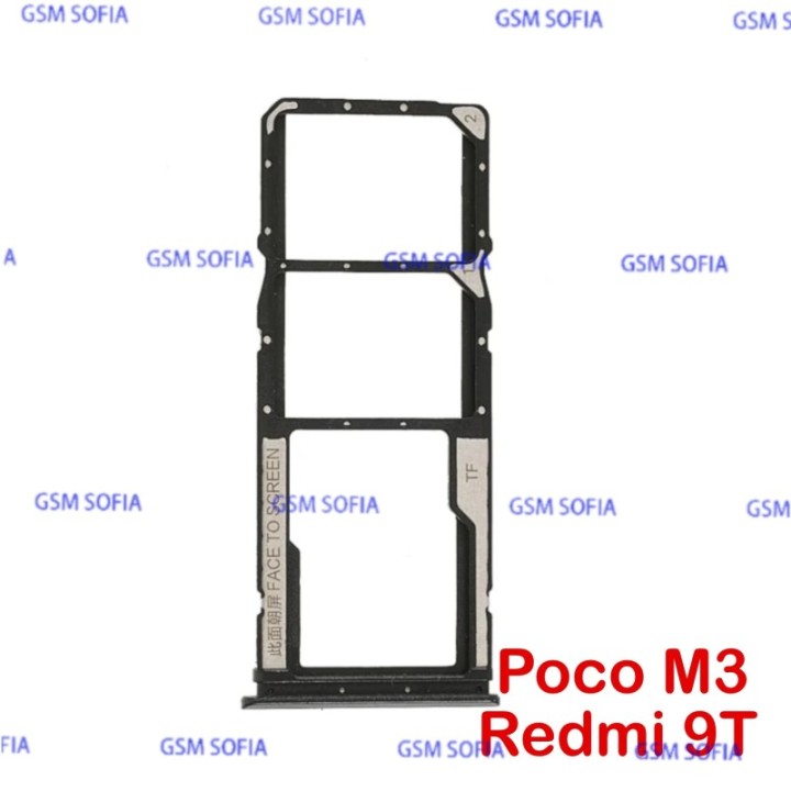 Bandeja Sim + Micro SD Para Xiaomi Redmi 9T / Poco M3 - Azul Marino