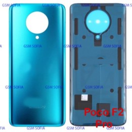 Tapa Trasera Para Xiaomi Poco F2 Pro - Azul Agua