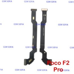 Flex Puente LCD Para Poco F2 Pro