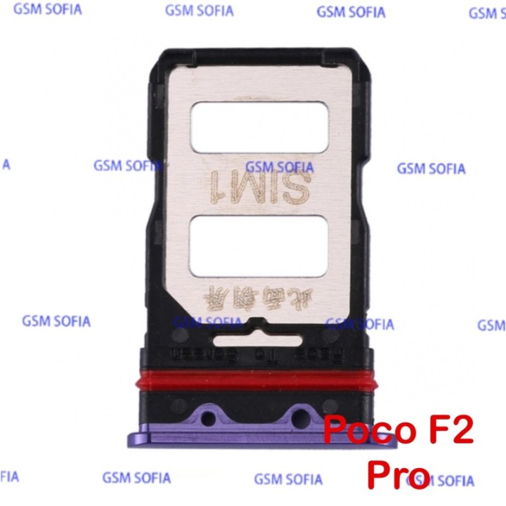 Bandeja SIM Para Xiaomi POCO F2 Pro / Redmi K30 Pro - Morado