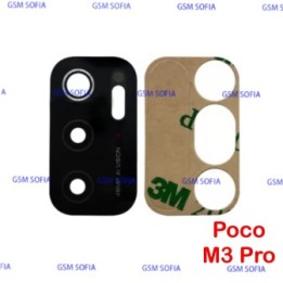 LENTE CRISTAL PARA POCO M3 PRO