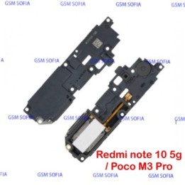 Modulo Altavoz Buzzer Para Xiaomi Redmi Note 10 5G / Poco M3 Pro