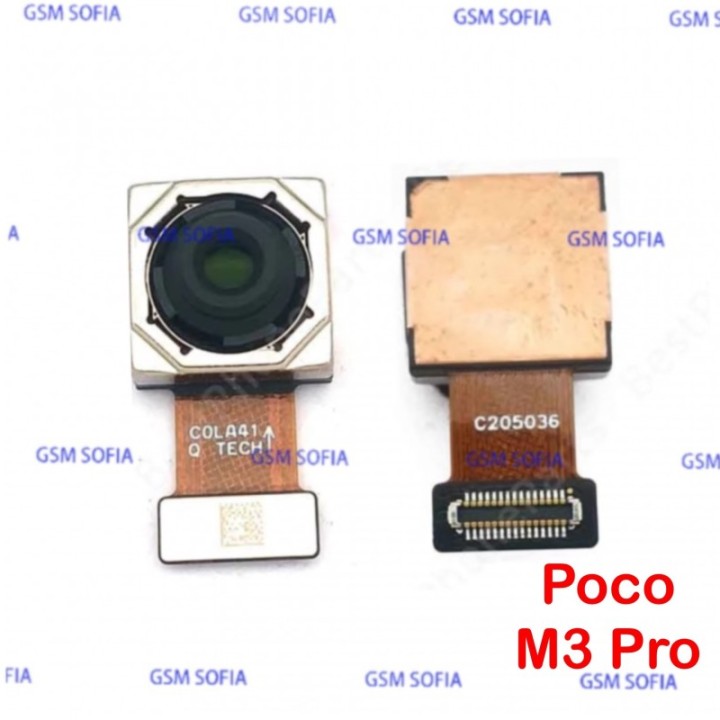 Cámara trasera principal para Poco M3 pro