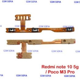 FLEX VOLUMEN Y POWER PARA Redmi Note 10 5G / Poco M3 Pro