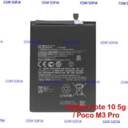Batería BN5A para Xiaomi redmi note 10 5G  / Poco M3 pro / redmi 10