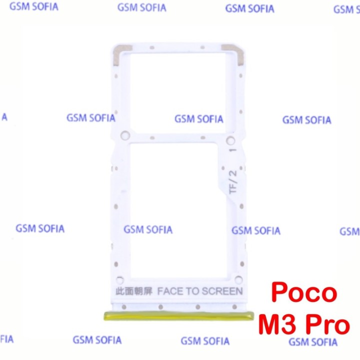 Bandeja sim para redmi note 10 5G / Poco M3 Pro - Amarillo