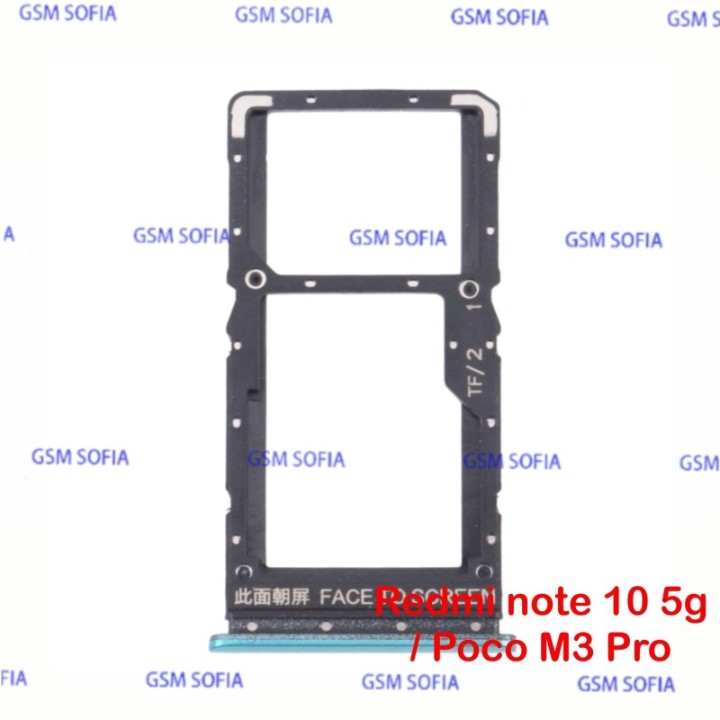 Bandeja sim para redmi note 10 5G / Poco M3 Pro - Azul Agua