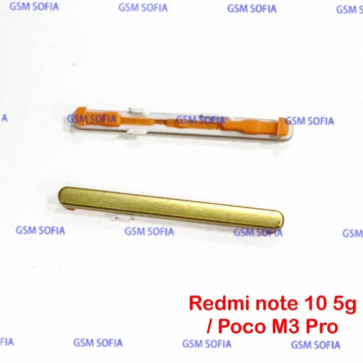 Botón lateral Volumen Para Poco M3 Pro / Redmi Note 10 5g - Amarillo