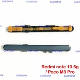 Botón lateral Volumen Para Poco M3 Pro / Redmi Note 10 5g - Negro