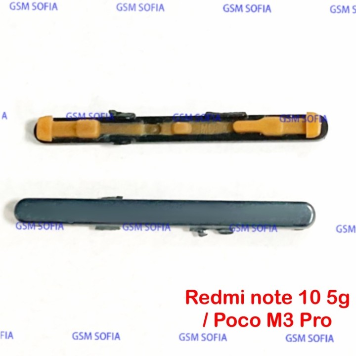 Botón lateral Volumen Para Poco M3 Pro / Redmi Note 10 5g - Negro