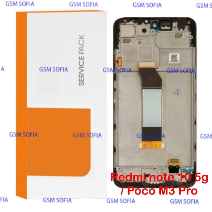Pantalla completa original con marco para Xiaomi Redmi note 10 5g / Poco M3 Pro