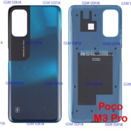Tapa trasera Para Poco M3 Pro - Azul Agua