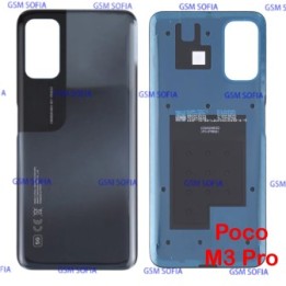 Tapa trasera Para Poco M3 Pro - Negro