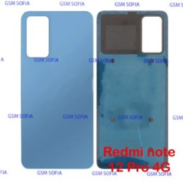 Tapa trasera Para Redmi note 12 Pro 4G - Azul