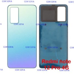 Tapa trasera Para Redmi note 12 Pro 4G - Azul Estelar