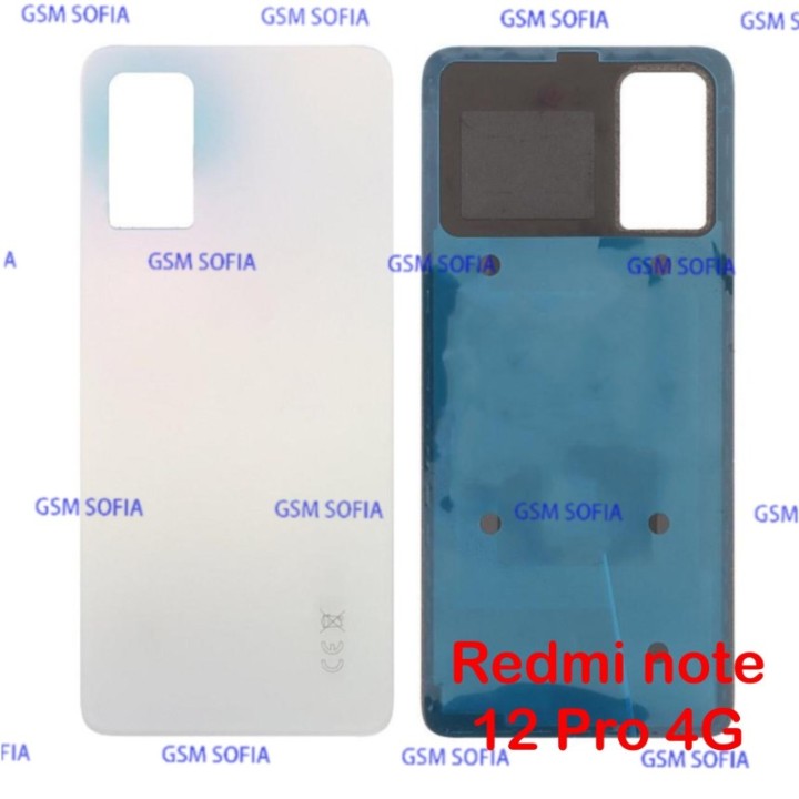 Tapa trasera Para Redmi note 12 Pro 4G - Blanco