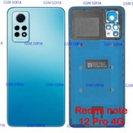 Tapa trasera con Lente Para Redmi note 12 Pro 4G - Azul