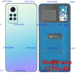 Tapa trasera con Lente Para Redmi note 12 Pro 4G - Azul Estelar