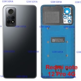 Tapa trasera con Lente Para Redmi note 12 Pro 4G - Negro