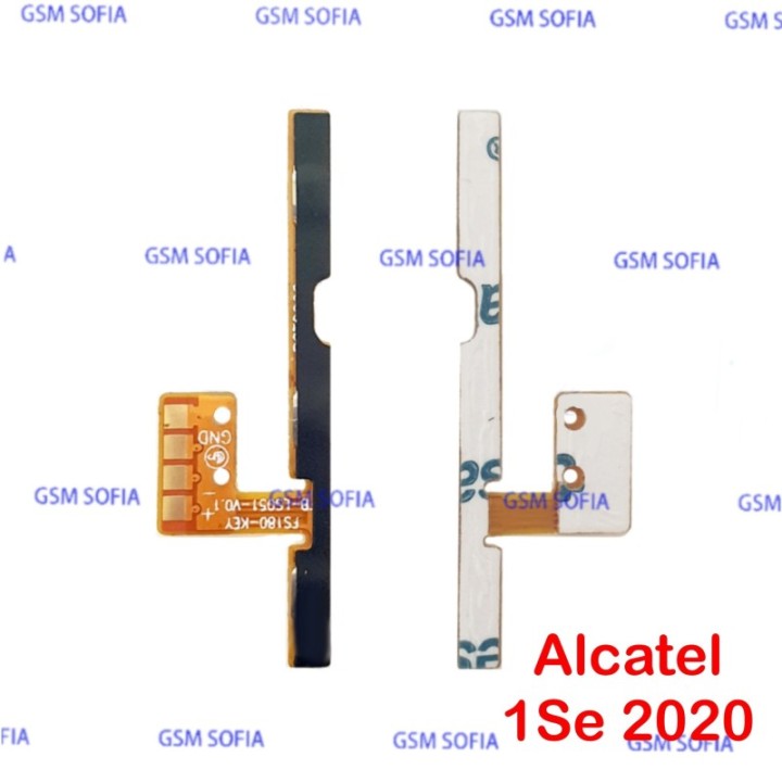 Flex power + Volumen para Alcatel 1SE 2020 / 5030