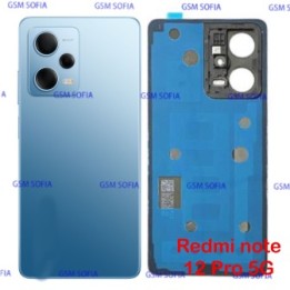 Tapa trasera con lente Para Redmi note 12 Pro 5G - Azul