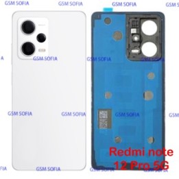 Tapa trasera con lente Para Redmi note 12 Pro 5G - Blanco