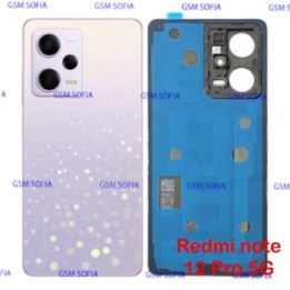 Tapa trasera con lente Para Redmi note 12 Pro 5G - Stardust Púrpura