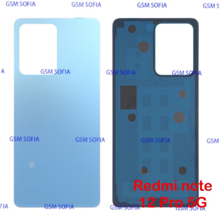 Tapa trasera Para Redmi note 12 Pro 5G - Azul