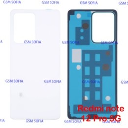 Tapa trasera Para Redmi note 12 Pro 5G - Blanco