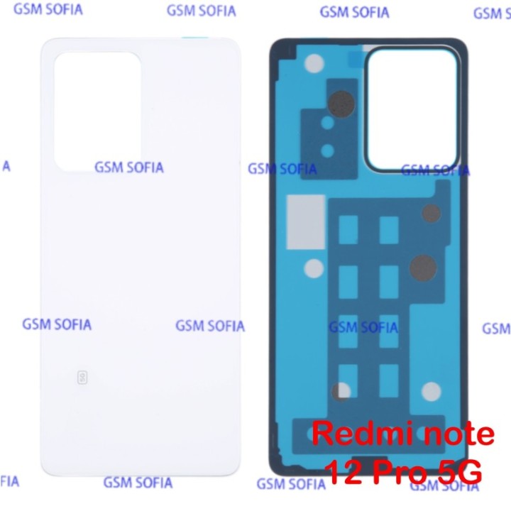 Tapa trasera Para Redmi note 12 Pro 5G - Blanco