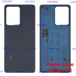 Tapa trasera Para Redmi note 12 Pro 5G - Negro