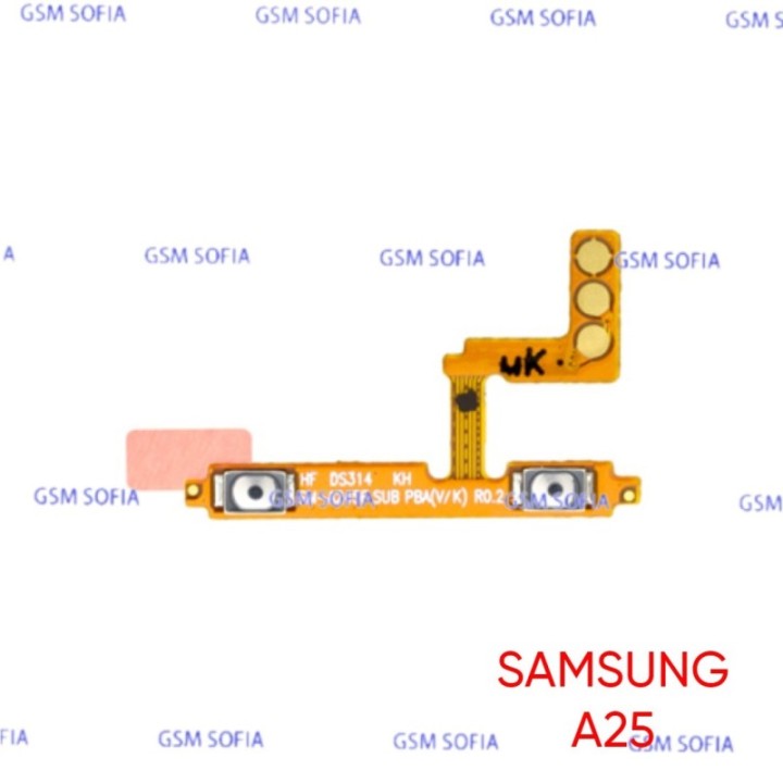 Flex Volumen Para Samsung Galaxy A25 / A255