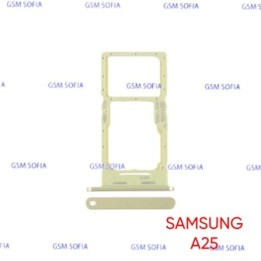 Bandeja sim Para Samsung Galaxy A25 / A255 - Amarillo