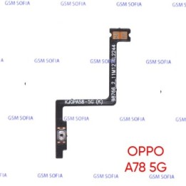 Flex Power Para Oppo A78 5G