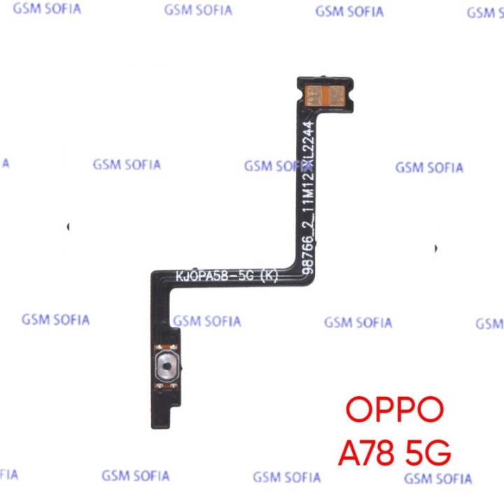 Flex Power Para Oppo A78 5G
