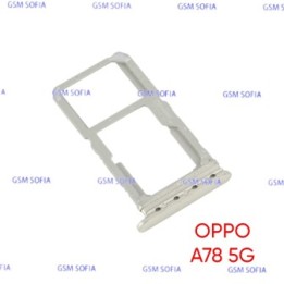 Bandeja sim Para Oppo A78 5G - Oro