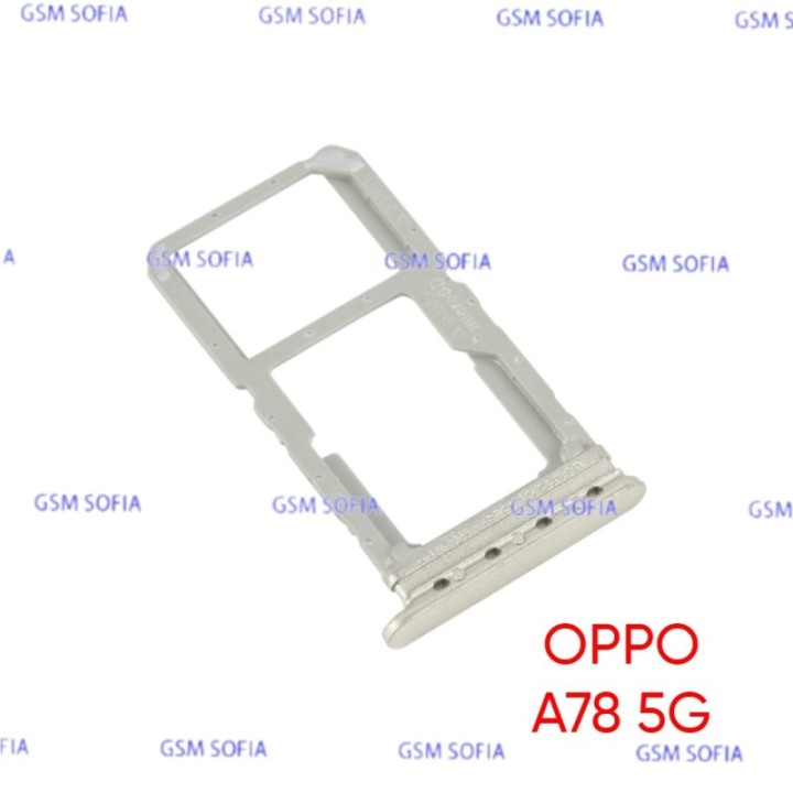 Bandeja sim Para Oppo A78 5G - Oro