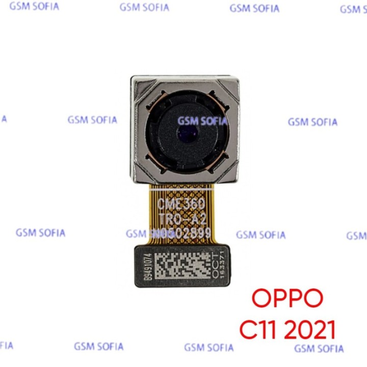 Camara Trasera Para Realme C11 2021