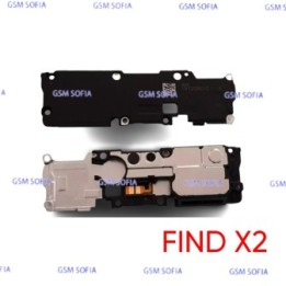 Modulo Altavoz Buzzer  Para Oppo Find X2