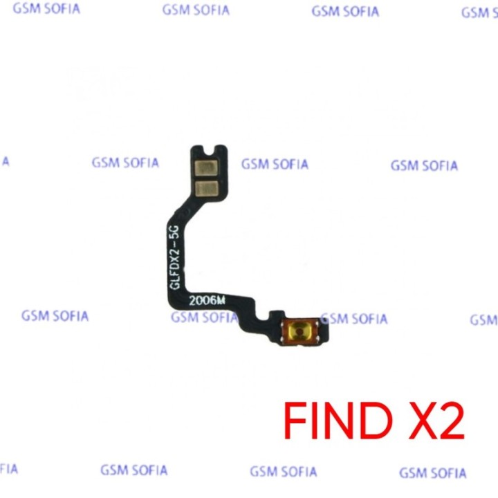Flex Power Para Oppo Find X2