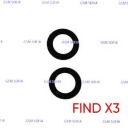 Set de 2 Lentes Para  Oppo Find X3