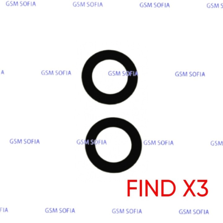 Set de 2 Lentes Para  Oppo Find X3