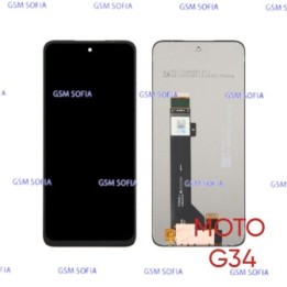 Pantalla Completa sin Marco calid extra Para Motorola G34 / Moto G34