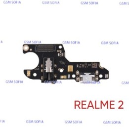 Modulo Placa Carga  Para Realme 2